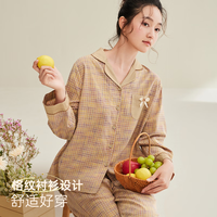 安之伴 100%纯棉睡衣女春秋季开衫长袖长裤宽松休闲家居服 浅棕色