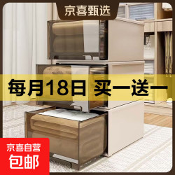 大容量收纳柜抽屉式柜 透明茶