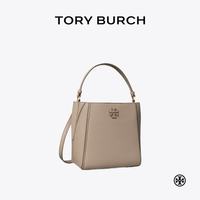 TORY BURCH MCGRAW小号单肩变形水桶包女包 158500 陶土灰 200 OS