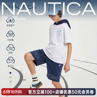 NAUTICA 速干防晒儿童短裤 130cm