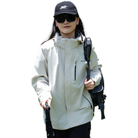TOM TAILOR 三合一冲锋衣 女士短外套