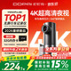 盯盯拍 行车记录仪MINIPro 4K超高清夜视 360度旋转 F1.8大光圈