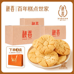秋香 桃酥 240g/盒