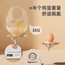 婧麒 宝宝辅食围兜婴儿饭兜防水软硅胶吃饭围嘴儿童小孩喂饭兜