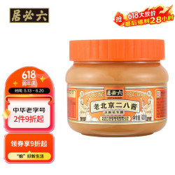 六必居 调味酱料 老北京二八酱 420g