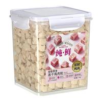 宠凯仕 纯鲜原切鸡肉粒冻干 猫狗通用零食