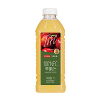 京东京造 100%NFC纯苹果汁 1L*6瓶