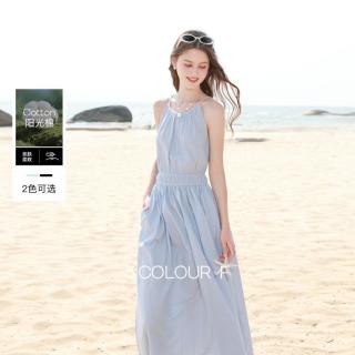 三彩 独醒2026夏圆领吊带连衣裙