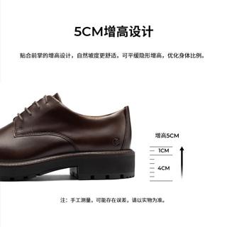 ECCO 爱步 都市奥斯陆550224 真皮舒适 男士商务正装德比鞋