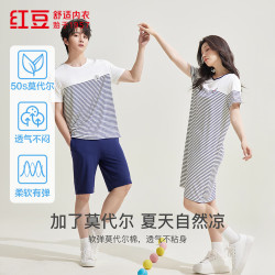 红豆男装 红豆男女士睡衣夏季3A抑菌圆领短袖纯棉情侣家居服套装