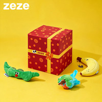 ZEZE 猫薄荷发声耐咬 礼盒装 猫咪玩具