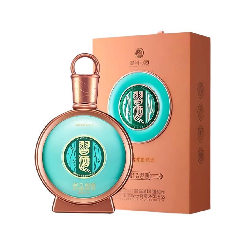 习酒君品习酒500ml*1瓶白酒【报价价格评测怎么样】-什么值得买