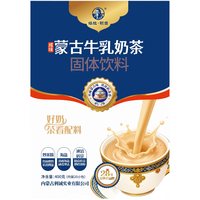 塔拉额吉 蒙古咸味牛乳奶茶 400g