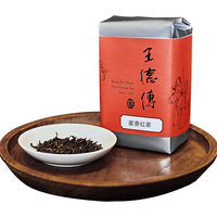 王德傳 蜜香红茶 50g*1袋+红罐