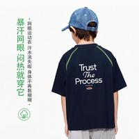 kocotree 男童运动休闲短袖T恤
