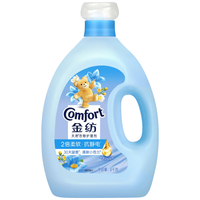 Comfort/金纺 清新小苍兰柔顺剂