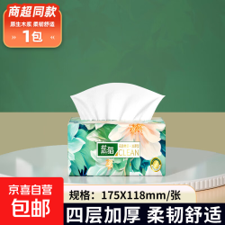 蓝猫 卫生纸巾 1包