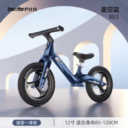 beunty 儿童平衡车1到3岁2026新款2岁以上6宝宝婴儿滑行滑步防侧翻