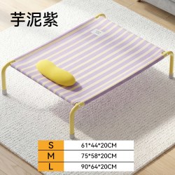 HELLOLEIBOO 狗狗行军床夏季狗窝四季通用可拆洗防潮离地床宠物小型犬窝睡觉窝