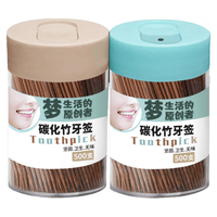梦庭 碳化竹 一次性牙签 1000支2罐