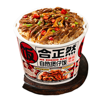 合正然 自热米饭 2420g（6桶组合装）