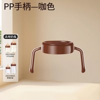 皇嗣 适用世喜奶嘴玻璃奶瓶配件直饮吸管鸭嘴重力球7到10个月手柄