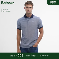 Barbour 【运动混纺】男士短袖POLO衫 Essentials系列