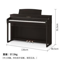 KAWAI 卡瓦依 电钢琴CA401