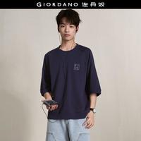 佐丹奴 刺绣圆领插肩五分袖T恤男士