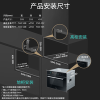 西门子 智魔方W5+蒸玲珑抽屉蒸箱（台式安装）嵌入式微蒸烤一体机电蒸箱CP3S4+BD711