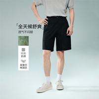 佐丹奴 莱赛尔棉中腰梭织休闲短裤男款