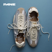 值友专享：PANE 微风轻训系列 男女同款 Sterling银币口袋芭蕾软底德训鞋 PN5342SIL20B
