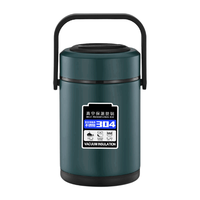 COOKSS 304不锈钢 三层保温饭盒