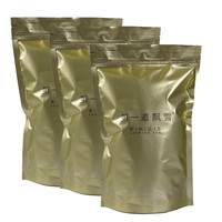 第一道飘雪 茉莉银针 特级 315g