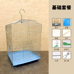 深深宠 鸟笼鹦鹉笼子虎皮鹦鹉小鸟笼子专用家用大号牡丹八哥玄凤豪华别墅