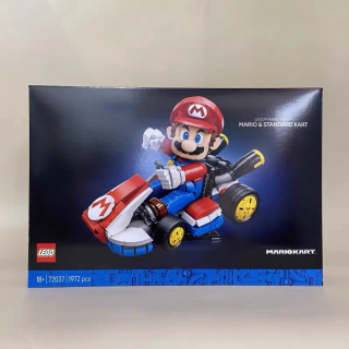 LEGO/乐高 Ideas系列 21356 保障 运河蒸汽船玩具