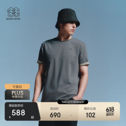 KOLON SPORT 男士速干T恤消臭防晒UPF50+