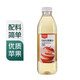 京鲜舫 100%苹果汁1L*6瓶 果汁饮料大瓶整箱