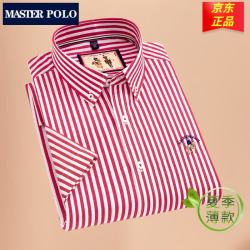 MASTER POLO 保罗 男士短袖条纹衬衫 D5510