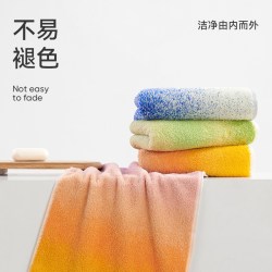 洁玉 星澜无界纯棉毛巾居家洗脸洗澡巾