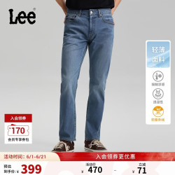 Lee 张凌赫代言 男士轻薄直筒牛仔裤 726