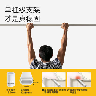 美朵嘉 安睡舱Pro3 全底防摔 星空灰 1.8x2米 蚊帐+全棉床单