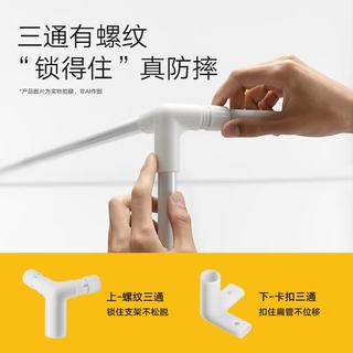 美朵嘉 安睡舱Pro3 全底防摔 星空灰 1.8x2米 蚊帐+全棉床单