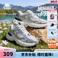 卡帕 男鞋网面透气老爹鞋 2026春季新款厚底增高休闲鞋