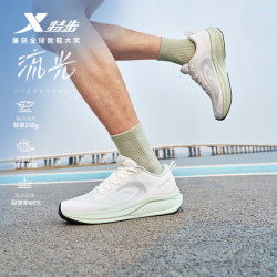 特步 流光 男款跑鞋