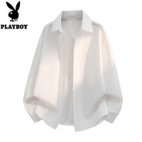 PLAYBOY 休闲风纯色长袖衬衫男士春夏2026新款松弛感翻领衬衣防晒冰丝外套