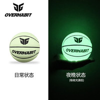 OVERHABIT 军哥篮球OVERHABIT 一号儿童篮球小号迷你黄宇军网红同款篮球 一号荧光球