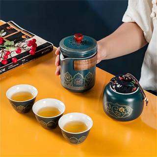 篱缘居 陶瓷 快客杯 一壶一杯 便携旅行茶具套装