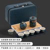 篱缘居 快客杯一壶一杯 陶瓷 便携旅行茶具套装