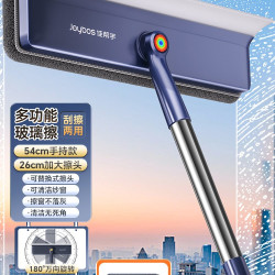 佳帮手 JBS-BLC-S05-1002 擦玻璃神器 158cm伸缩杆+27cm擦头+刮水器+清洁布*2